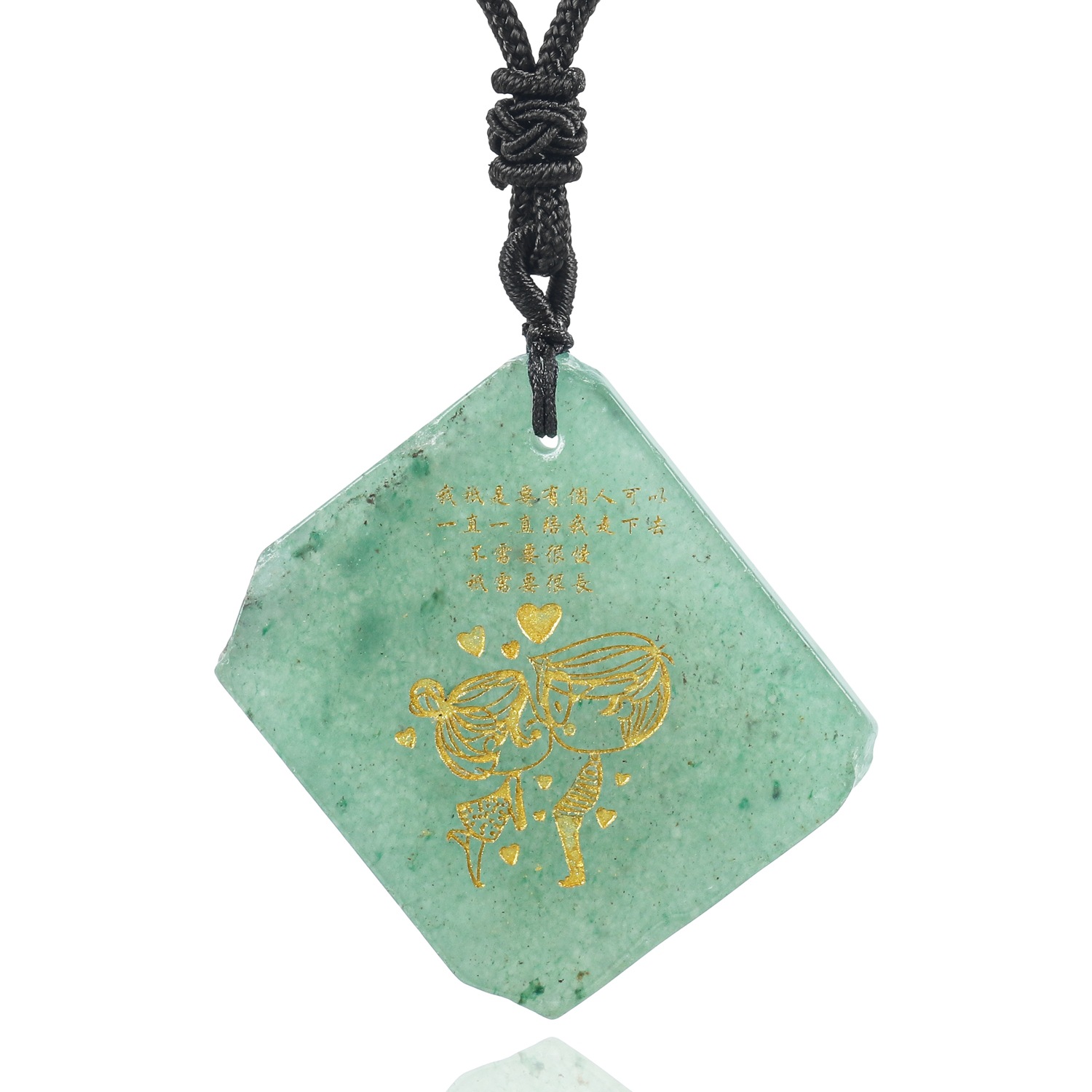 커플 펜던트 스타일 5