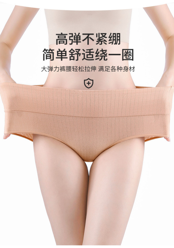 https://www.toonies.cn1218_02.jpg_800x800.jpg