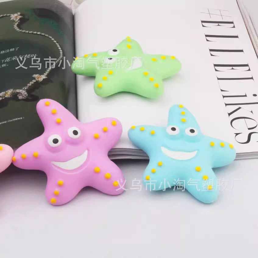 Realistic slime, variable toy, starfish, anti-stress
