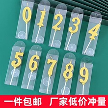 ��ɫ����Ϟ�T�^���յ����b��ܚqСϞ�T0~9�Ɍ���ͯ��Ʒ̨�b��