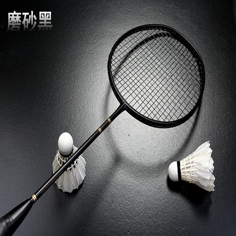 Raqueta de bádminton de carbono completo 4U conjunto de raqueta simple y doble durable entrenamiento de raqueta negra pequeña fábrica de comercio ofensivo adulto