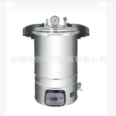 Общий агент провинции Аньхой оптом скороварка LHS-18B типа 18 литров