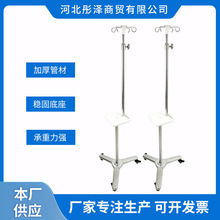 ݔҺ�ܵ�ƿ���tԺ���P��T�\������s�������Ƅ��}ˮ�c�μ��t��