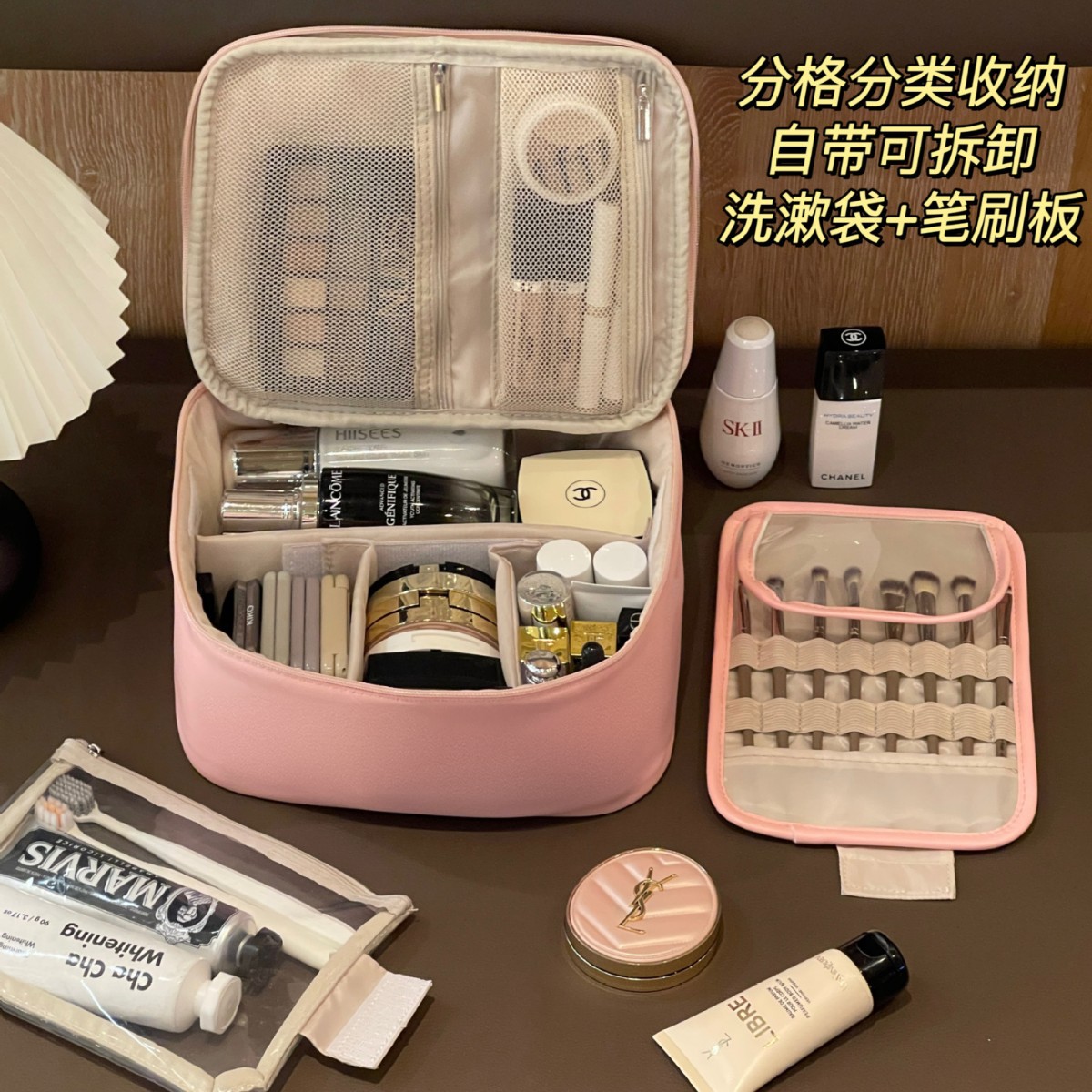 Bolsa de maquillaje 2025 nueva sensación de alto nivel de viaje portátil bolsa de lavado portátil de gran capacidad caja de almacenamiento de maquillaje