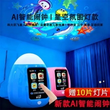 [RS6ͯ̆ɕrgZWC˯ǰC