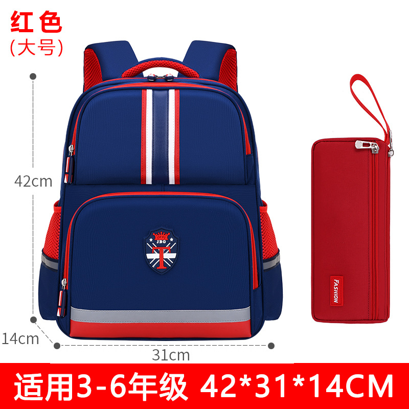 Mochila escolar para niños de 6 - 9 - 12 años de edad 1 - 3 - 4 - 6 grados mochila de hombro para niños niñas a prueba de salpicaduras ligera