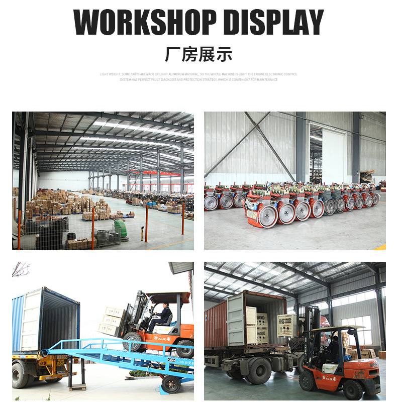 船用柴油发动机ZH4100ZC-潍坊4100船用柴油机-可配