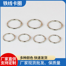 �羳�F���bӆ��퓭h���ٻ���_���F�h�ۿ�Ȧ�yɫ�bӆ��퓕�Ȧ���h