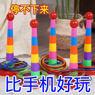 ��ͯͶ�S��ȦȦ����Α�ؔ�ҹ���H�ӻ��ӯB�B���׃��@��ِ����Ȧ