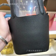 mini�����Ϟ���˻@��TOGOƤ �^��ţƤ��ƤŮ�������i�۰�ˮͰ��