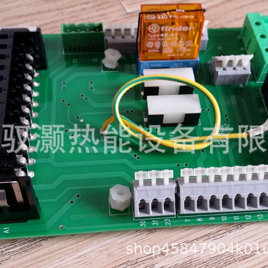 0006120017电路板意大利Baltur百得燃烧器用上海现货秒发质保一年