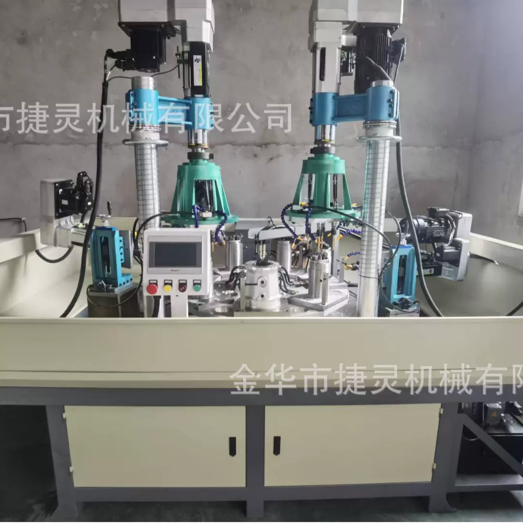 全自动钻攻组合机床钻孔攻丝一体机数控双伺服攻丝机多工位设备