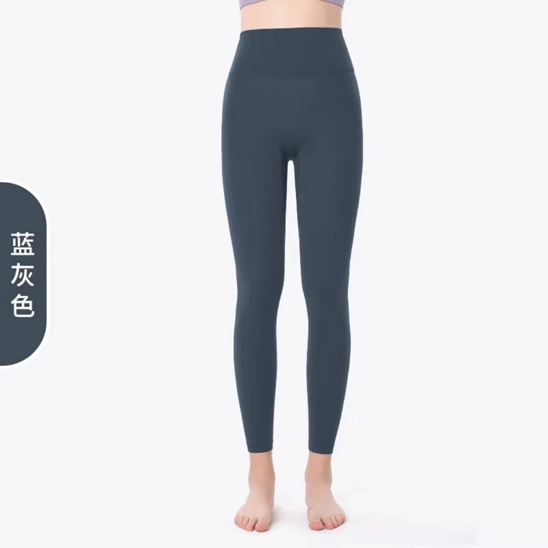 COHITUC/科途欧若风裸感瑜伽裤女春夏弹力收腹普拉提运动健身锦纶|undefined