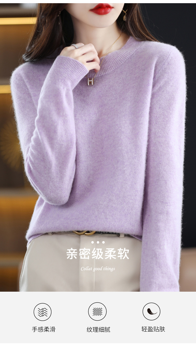2022 Autumn and winter Cashmere sweater for women, semi-high collar, slimming, pullover, solid color 100 long-sleeved knitted base wool sweater pic 12