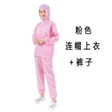 ���������m�����o늷����o늹������·��S��ֱ�N͸���o늷��o