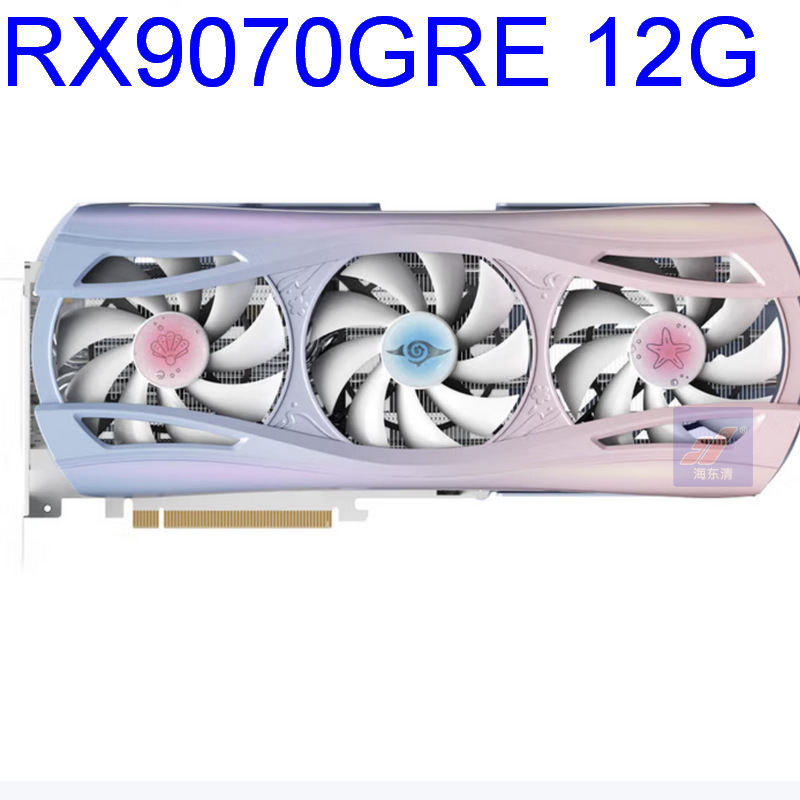 2508 Amd Sakura Tono Water Rx9070Gre 12g Desktop Graphics Card Negotiable and Invoiceable