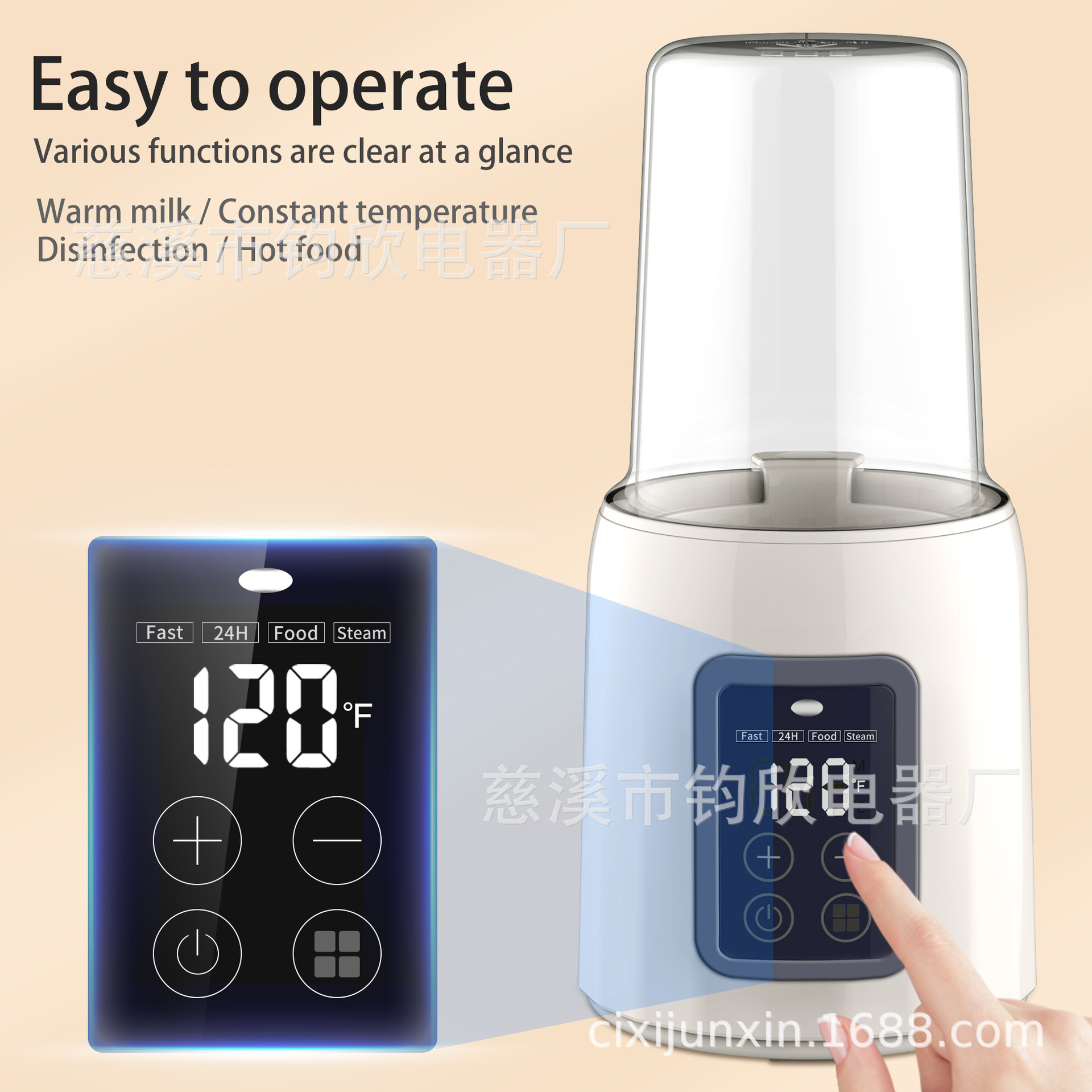 Cross-border baby milk warmer baby milk warmer constant temperature hot milk sterilizer bottle insulation heating automatic artifact