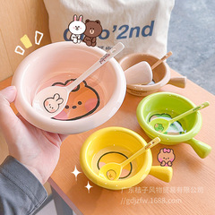 minini ハンドルボウル家庭用セラミックベーキングボウル特に美しい寮の学生フルーツサラダインスタントラーメンスープライスボウル