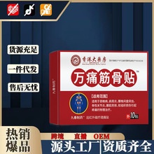 ��۴�ș���fʹ����N10�N/���h�t��ů���ʹ�N�Ŵ���ș��̱���