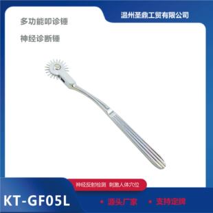 �羳���I����Ʒ����\���N   �๦��ߵ�\�N    �t��ߵ�\�N�\��