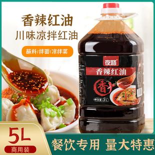 ҹ·�����t��5L���ßo���Ĵ����������t�͛����{ζ�������͝�����