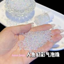 Yesbear���������ò�ˮ������ݴ���diy���󘷵��z�����z��֬�b�