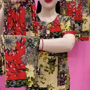 [Factory Direct Sales] 2025 New Summer Products Floral Color Matching Large Size Fashionable Slimming Look Mother's Suit Versatile and Wide