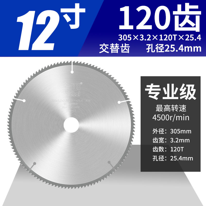 Jintian hoja de sierra de aleación de madera profesional 4 / 7 / 9 pulgadas para madera de mano sierra circular eléctrica madera contrachapada corte de madera sólida