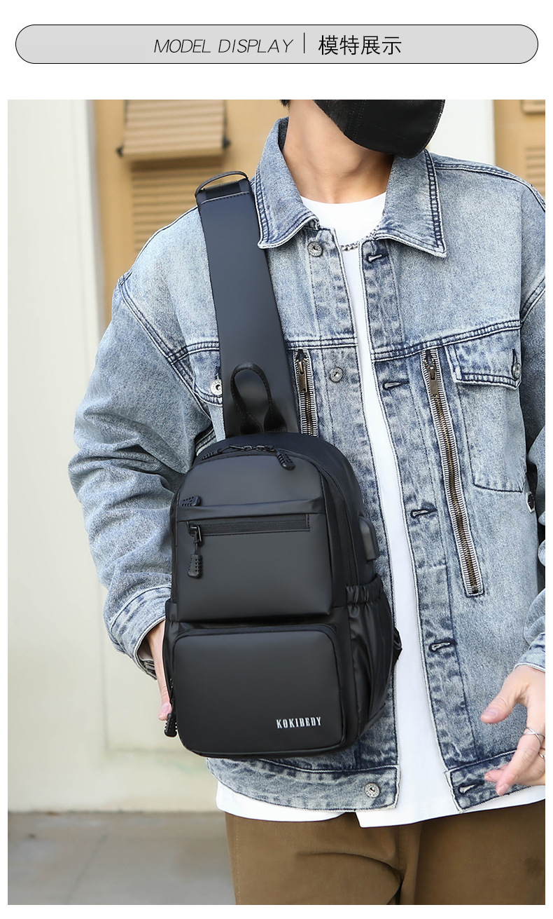 Men's chest bag, crossbody bag, single-shoulder bag, multi-functional large-capacity men's bag, water-resistant chest bag, small bag, cross-border undefined