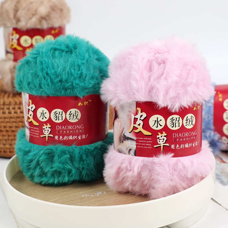 Fur thread mink velvet coat thread scarf scarf gloves crochet wool handmade diy woven material bag