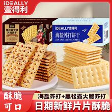 ���}�K������}ζ�o���Ǿ��|����ʳ����¶�����������l��ʳ