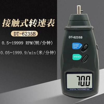DT6236B electronic tachometer tachometer
