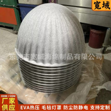 ቺë֟_ģһwቺˇmo늚W