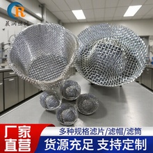 ���P��^�V�Wñ�_�����͈A�ΰ�߅�^�V�U���|����С�뾎���Y�W���x