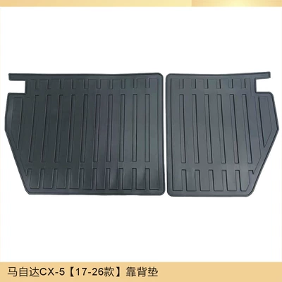 Modelə uyğun ayaqaltı Cx-5 2017-2026 Car Backrest - mazda-cx-5-17-26-models-backrest-cushion
