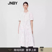 【商场同款】JNBY/江南布衣24夏新品白色连衣裙宽松短袖5O5G10090