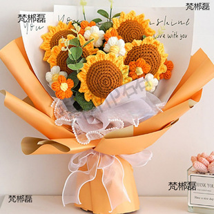 ���տ����ͻ���ĸ�H���Z���п��YƷ��־Ů������Ů��һ�e�߿����]