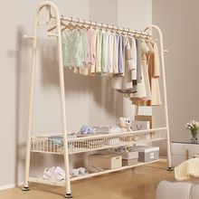 衣架落地卧室家用室内房间双层衣帽架晒晾衣架置物简易挂衣服架子