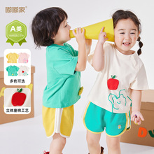 嘟嘟家曙一网络宝宝短袖t恤夏季男童半袖上衣夏装女童体恤童装