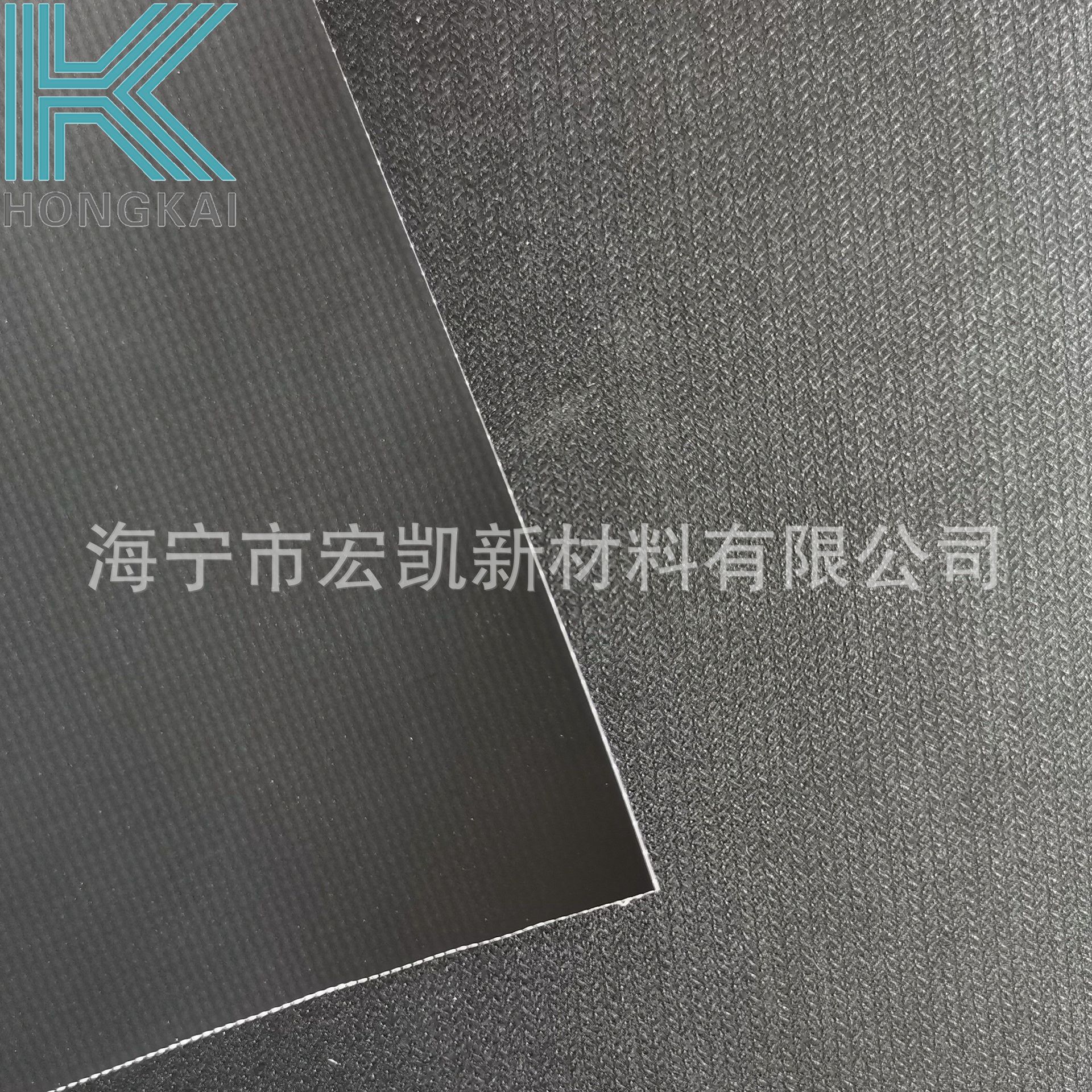 Black matte bag PVC