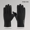 Street keep warm men's gloves, windproof fleece cold-proof bike for cycling