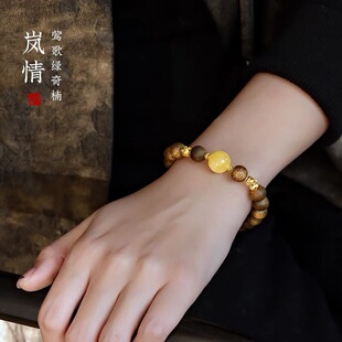 ������Ȼ������骳����ִ���ƷŮ��С���߶�����ľ�|��Ϟ���