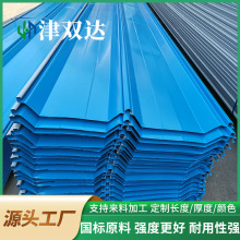 ���Ͳ�䓰���Y��180��ҧ��0.8mm�Ӻ񽨺B܇�g�����760�Ͳ����