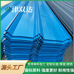 ���Ͳ�䓰���Y��180��ҧ��0.8mm�Ӻ񽨺B܇�g�����760�Ͳ����