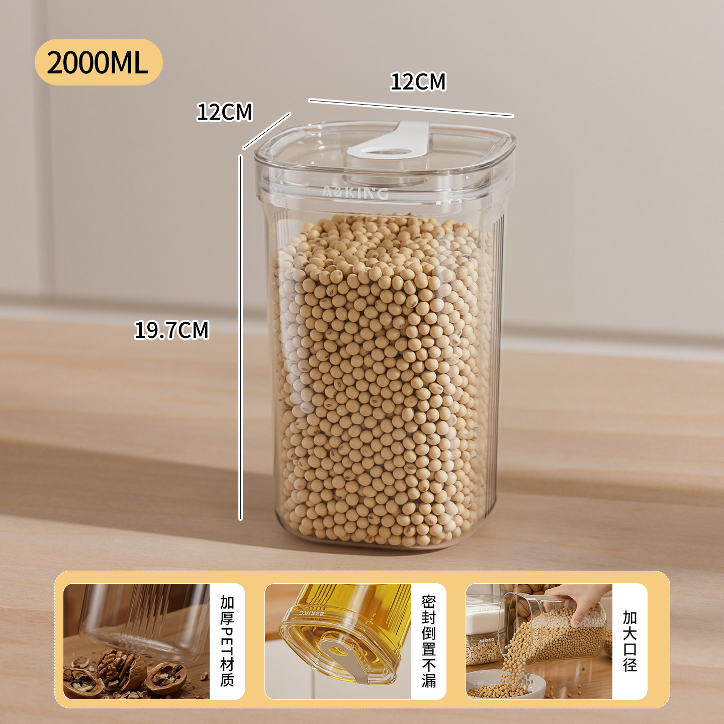 Extra grande 2000ml (modelo cola)