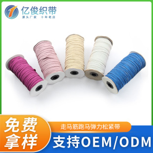 �S�Ҷ���1cm�����R�� ��z�y�z��ɫ�����ɾo�����R������Ƥ��