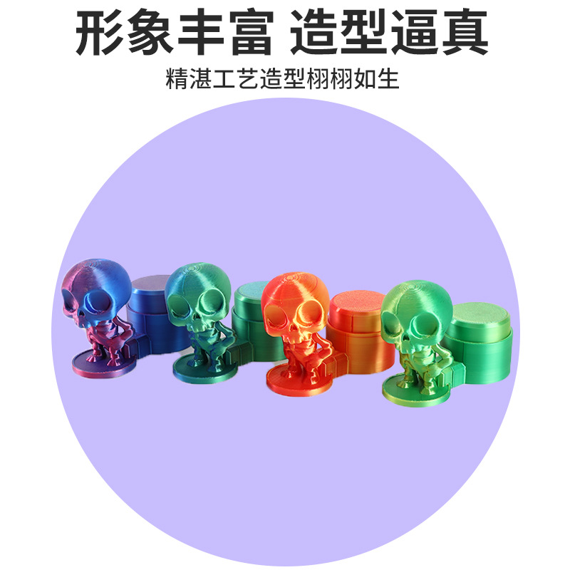 PLA�羳����3D��ӡ��������˰ڼ�ʥ���ڽ�ѹ������߶�������