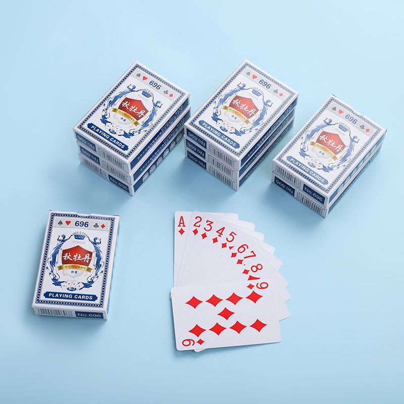 Paper playing cards, hard paper cards, home hospitality entertainment playing cards, table games Dou Zhong Di, thickened, simple playing cards, wholesale