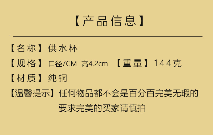 O1CN01uDWg7Q1QD1Q0Zoyi9_!!1127