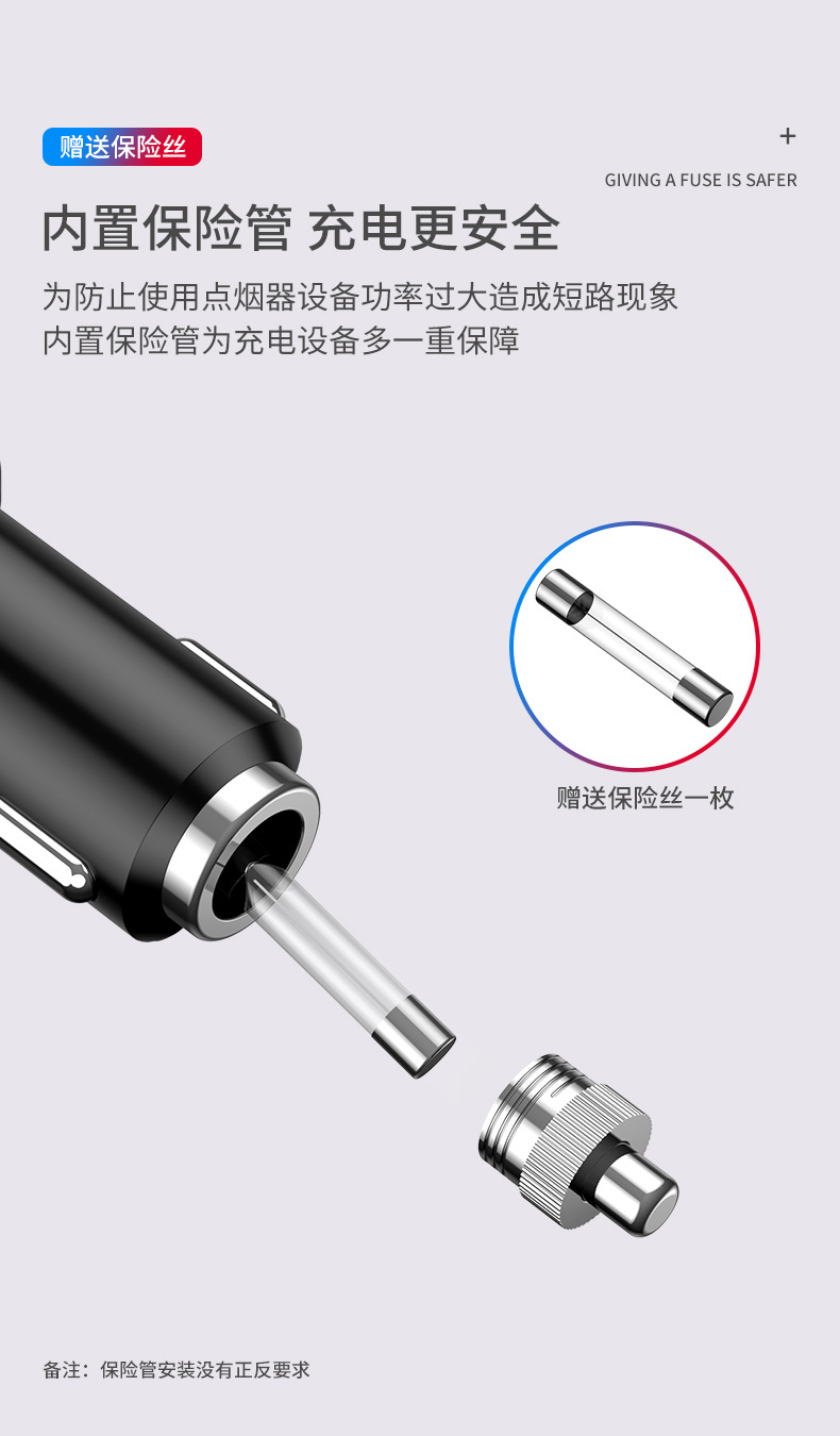 Pd30W+Qc3.0 Fast Charging Car Charger 5-in-1 Dual Cigarette Lighter Adapter Multifunctional Car Charger